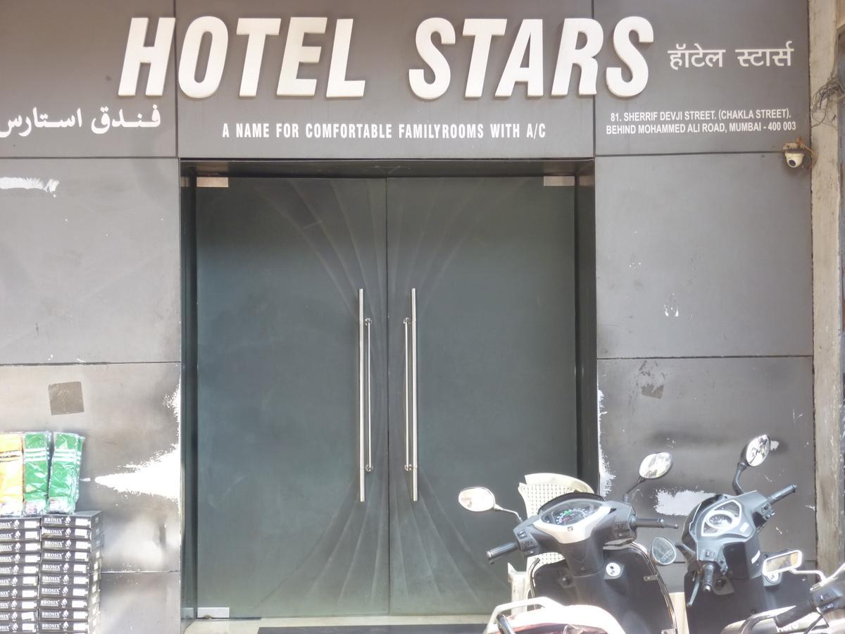 Hotel Stars Mumbai Luaran gambar